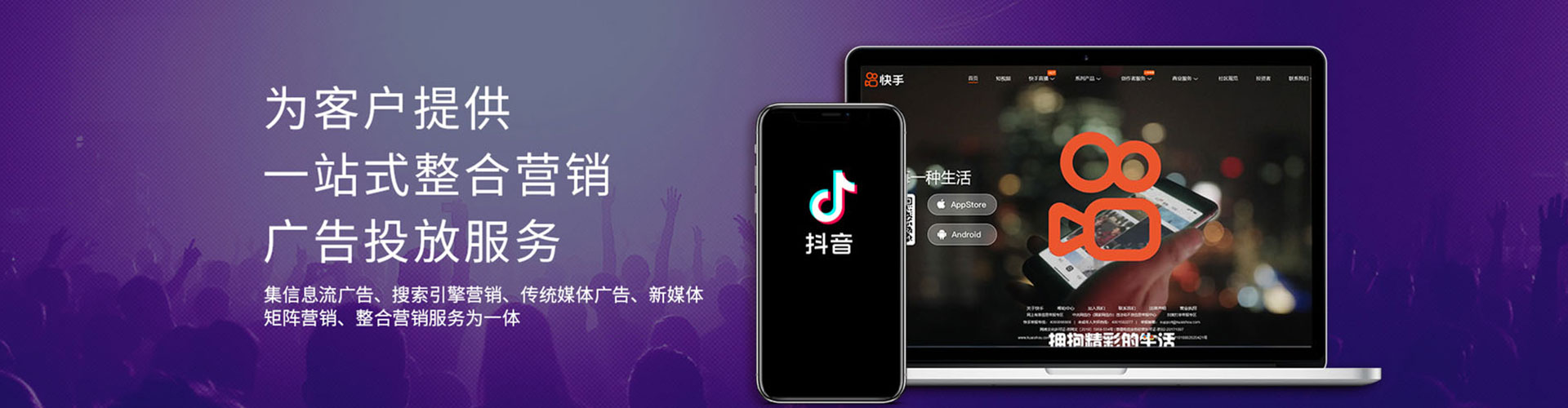 武陟百度网络推广