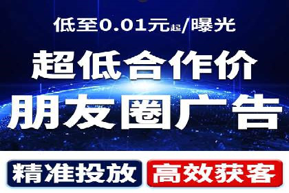 搜索开户返点攻略：案例分析赚钱机会